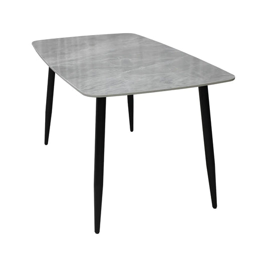 Маса Atlas Мрамор