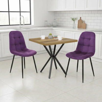 Квадратна маса Маса Artex Орех с2 Стола Ливо