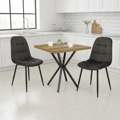 Квадратна маса Маса Artex Орех с2 Стола Ливо